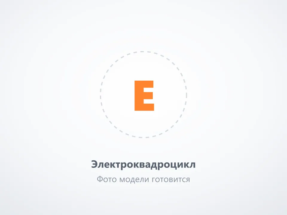 KUGOO K4 Pro — фото готовится