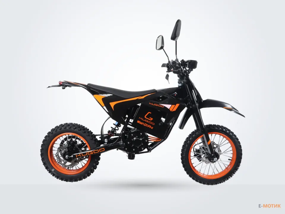 KUGOO Wish 01 Pro — боковой вид